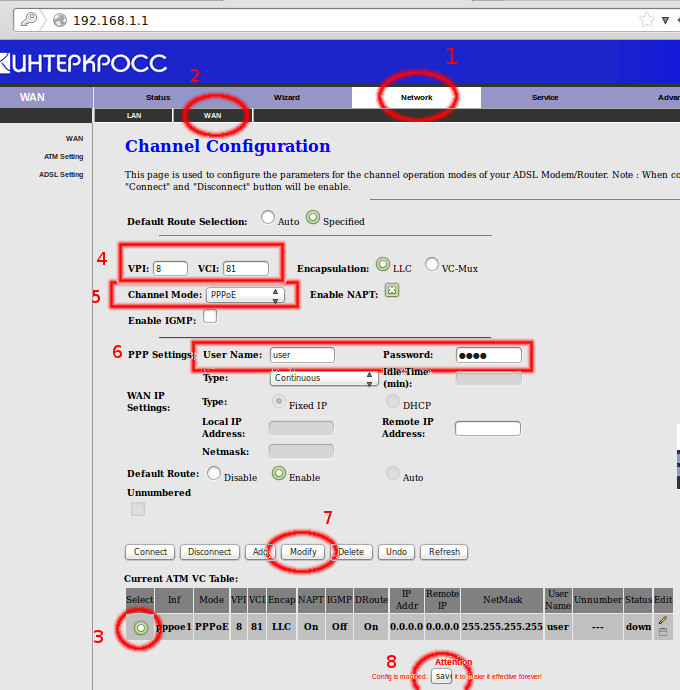 Как сделать что бы pppoe 893